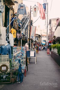 Japan-Trip-Teaser-VintageTokyo