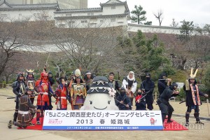 Shiromaru-hime and co. at Himeji Castle, Himeji