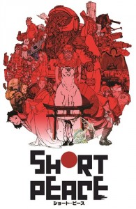 ShortPeace_1